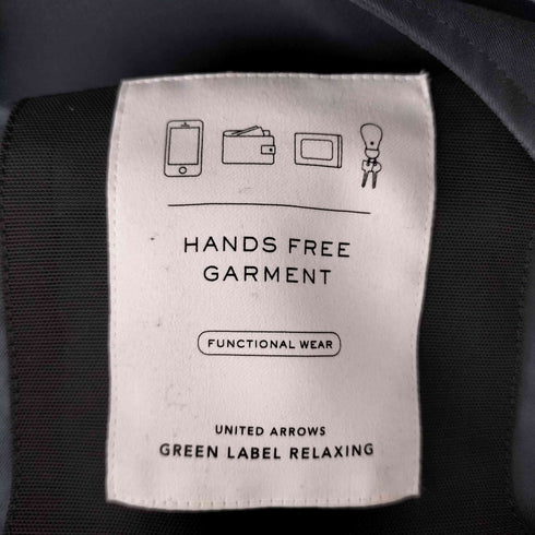 ユナイテッドアローズグリーンレーベルリラクシング UNITED ARROWS green label relaxing CSM TC ツイル ハッスイ ルーズ ステンカラー コート 機能性生地 撥水 メンズ JPN:L