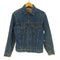 リーバイス Levis 70S 70505 4th スモール e 不均等 V 黒カン ボタン裏 525 刻印 ケアタグ デニム トラッカー ジャケット 濃紺 メンズ