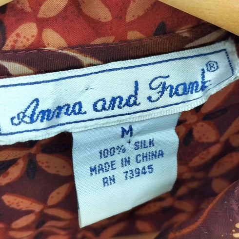 Anna and Frank シルク キルティング マルチカラー ジャケット メンズ