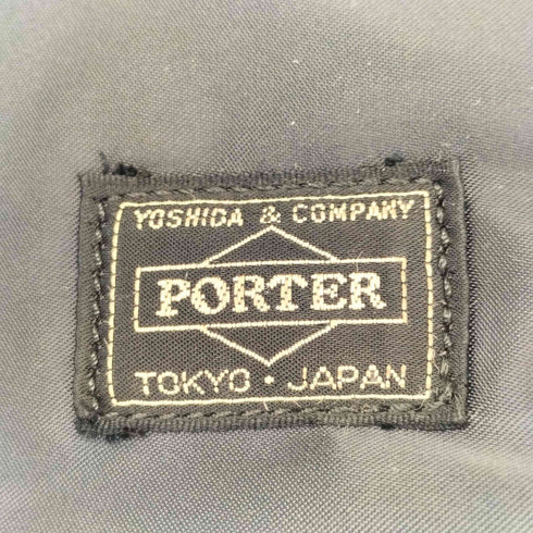 ポーター PORTER TANKER バックパック 23L XL W360 / H500 / D180 メンズ 23L