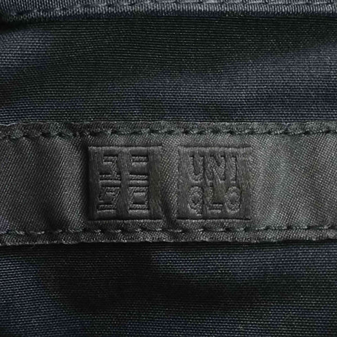 ユニクロ UNIQLO ユーティリティパーカ カラーブロック メンズ JPN:M