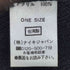 ナイキ NIKE 00S アクリル ニットキャップ ビーニー メンズ