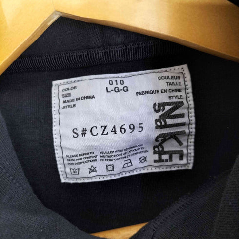 サカイ Sacai NRG HOODIE メンズ JPN:L