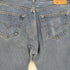 リーバイス Levis 501 USA製 ボタン裏532刻印 ボタンフライ デニムパンツ メンズ W36 L34