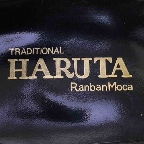 ハルタ HARUTA 907 タッセルローファー メンズ 26EEE
