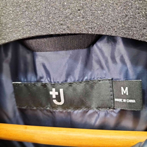 ユニクロプラスジェイ UNIQLO+J ハイブリッドダウンオーバーサイズパーカー メンズ JPN:M