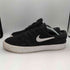 ナイキスケートボーディング NIKE SB ZOOM JANOSKI RM BLACK WHITE THUNDER GREY レディース JPN:24