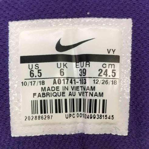 ナイキ NIKE AIR MAX 2 LIGHT WHITE BLACK COURT PURPLE レディース JPN:24.5