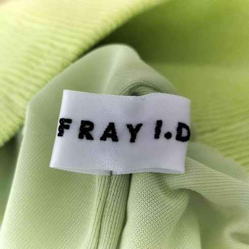 フレイアイディー FRAY I.D シャギースカート レディース