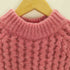 アメリ AMERI BUMPY SHEER DOCKINGKNIT レディース FREE