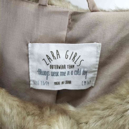 ザラ ZARA GIRLS レディース 26