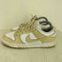 ナイキ NIKE DUNK LOW RETRO BTTYS レディース JPN:24.5