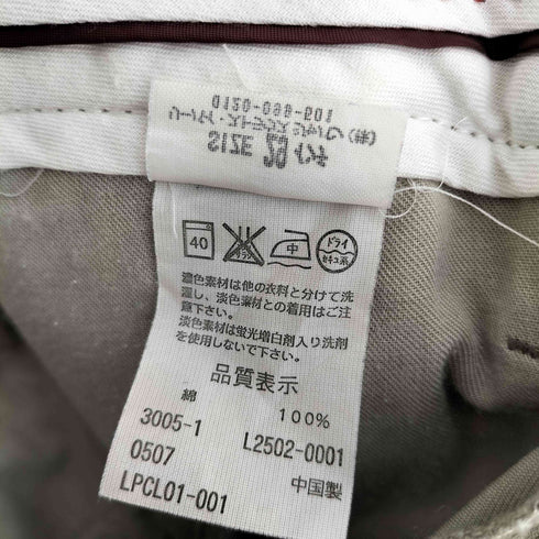 リーバイスレッドタブ Levis RED TAB 502 FLYING DARAGON CHINOS メンズ US:28-29