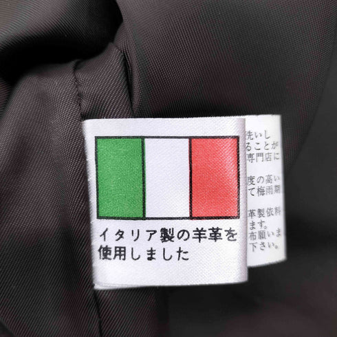 ラムレザージャケット メンズ JPN:S