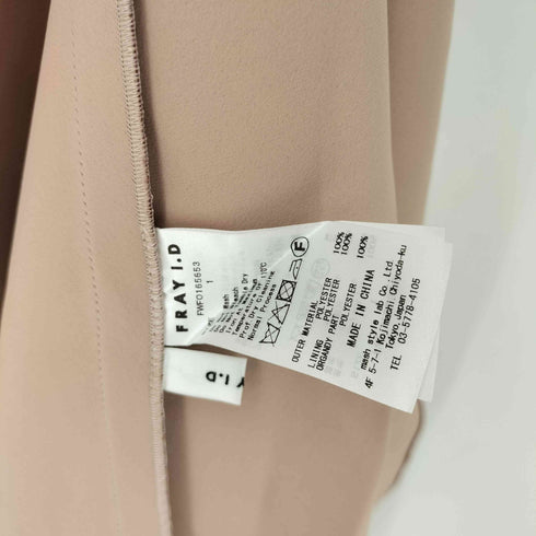 フレイアイディー FRAY I.D タックフリルドレス レディース JPN:1