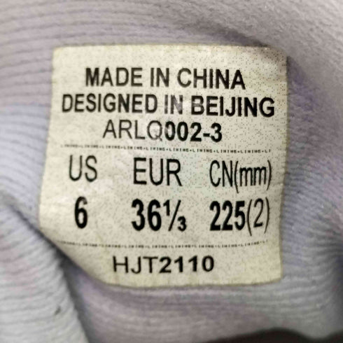 リーニン LI-NING Running Marathon Running Shoes レディース US:6