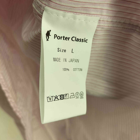 ポータークラシック PORTER CLASSIC ROLL UP STRIPE SHIRT サクラ メンズ L