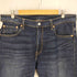 リーバイス Levis 569 PREMIUM LOOSE STRAIGHT STRETCH DENIM ビックE ルーズ ストレート ストレッチ デニムパンツ メンズ W34 L32