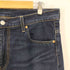リーバイス Levis 569 PREMIUM LOOSE STRAIGHT STRETCH DENIM ビックE ルーズ ストレート ストレッチ デニムパンツ メンズ W34 L32
