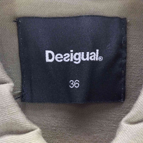 デシグアル Desigual 異素材デニムジャケット レディース JPN:36