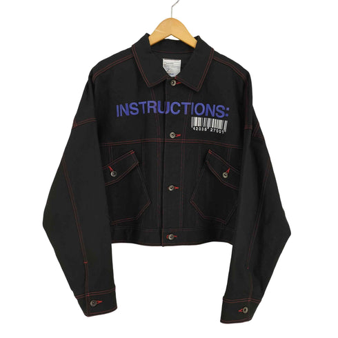 シャリーフ SHAREEF COLOR DENIM BLOUSON メンズ JPN:2