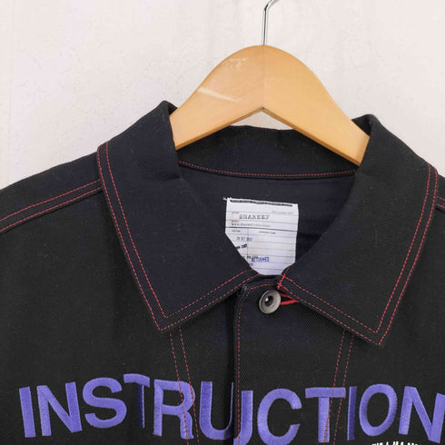 シャリーフ SHAREEF COLOR DENIM BLOUSON メンズ JPN:2