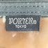 ポーター PORTER タンカー ナイロン 3WAY ビジネスバッグ メンズ