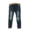 ディースクエアード DSQUARED2 Skater Jean メンズ 50