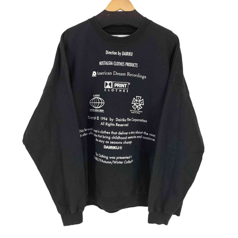ダイリク DAIRIKU END ROLL WASHED SWEATER メンズ M