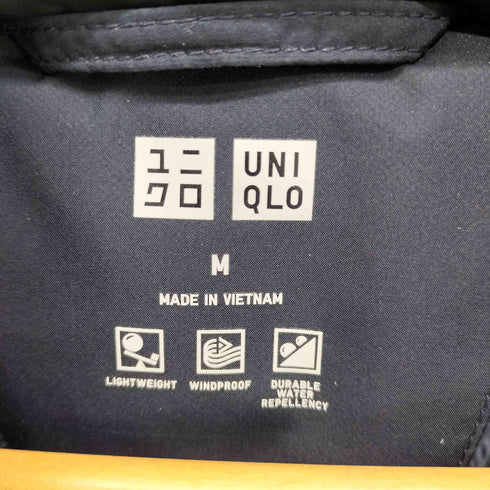 ユニクロ UNIQLO 2023AW シームレスダウンパーカ/3Dカット メンズ JPN:M