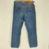 リーバイス Levis 90S フィリピン製 極東 605 ボタン裏 359 刻印 5ポケット ジップアップ スリム デニム パンツ 1997年製 メンズ W:34 L:32