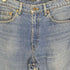 リーバイス Levis 90S フィリピン製 極東 605 ボタン裏 359 刻印 5ポケット ジップアップ スリム デニム パンツ 1997年製 メンズ W:34 L:32