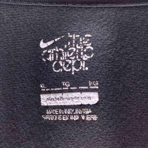 ナイキ NIKE トラックジャケット メンズ
