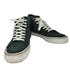 バンズ VANS SK8-HI PRO メンズ JPN:29