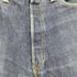 リーバイス Levis 日本製 00S 55年復刻 55501-0017 501 ボタンフライデニム BIGE 赤耳 濃紺 メンズ W34/L36