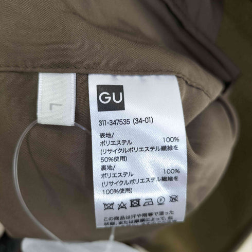 ジーユー GU コージーメルトンジップアップブルゾン メンズ JPN:L