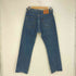 リーバイス Levis 501 エジプト製 93年復刻 ボタン裏4985 ビックE デニムパンツ メンズ W31 L32