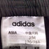 アディダス adidas Essentials Plain Tapered Stanford Pants エッセンシャル プレーン テーパード パンツ メンズ JPN:M