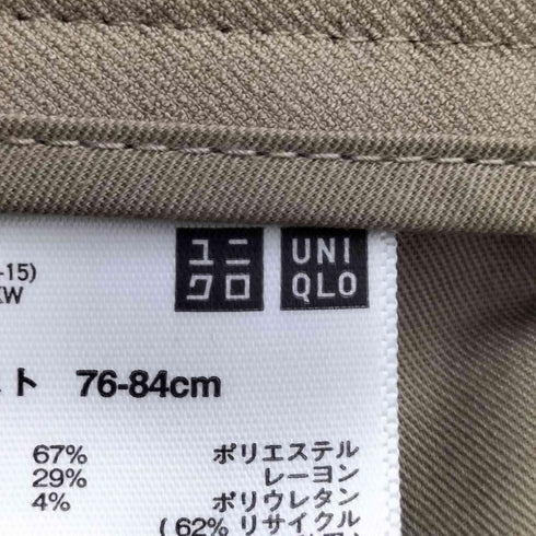 ユニクロ UNIQLO タックワイドパンツ メンズ JPN:M