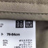 ユニクロ UNIQLO タックワイドパンツ メンズ JPN:M
