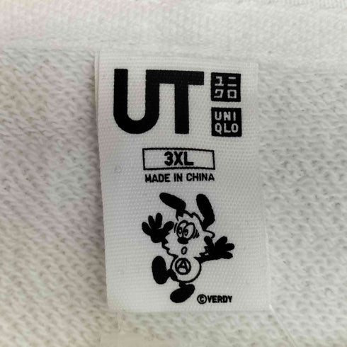 ユニクロ UNIQLO L/RISE AGAIN スウェットプルパーカー メンズ 3XL