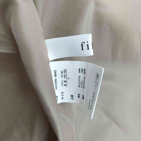 フィフス FIFTH キャンディー袖ノーカラートレンチコート レディース JPN:S