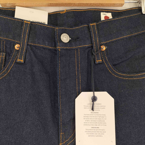 リーバイスヴィンテージクロージング Levis Vintage Clothing BLUETAB 502 テーパードジーンズ リンス MADE OF JAPAN メンズ 31×32