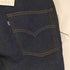 リーバイスヴィンテージクロージング Levis Vintage Clothing BLUETAB 502 テーパードジーンズ リンス MADE OF JAPAN メンズ 31×32