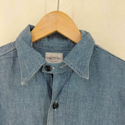 ビッグヤンク BIG YANK Chambray Work Shirt メンズ 14 1/2