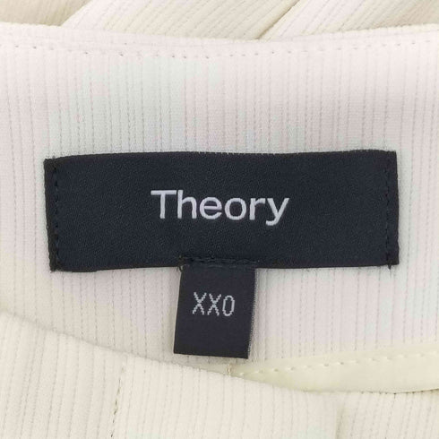 セオリー theory Admiral アドミラル ストライプ ワイドパンツ メンズ XX0