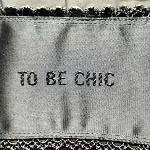 トゥービーシック TO BE CHIC ショールカラー 短丈 ダウン ジャケット レディース