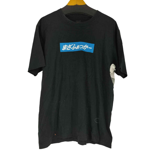 タンタン TANGTANG プリント S/S Tシャツ メンズ JPN:XL