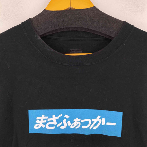タンタン TANGTANG プリント S/S Tシャツ メンズ JPN:XL