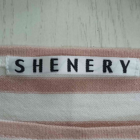 シーナリー SHENERY サイドスリットボーダーカットソー レディース FREE